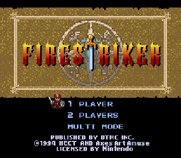 FireStriker (USA) (Beta) screen shot title